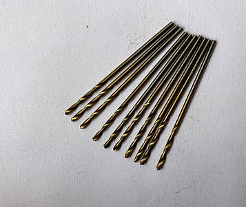 Свердло по металу 1,2 мм.(з титановим напиленням)