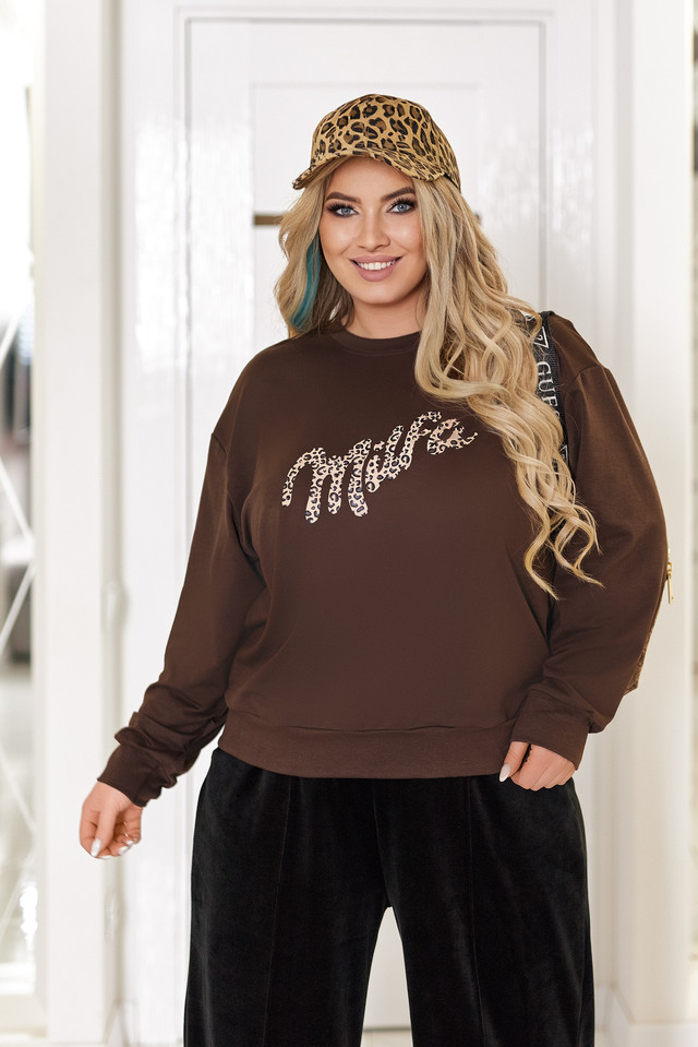 Модний жіночий світшот "Magnetic"