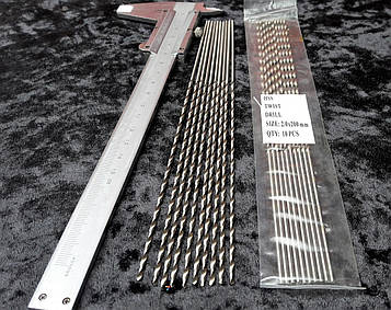 Свердло по металу D 2.0 mm. L200 mm.