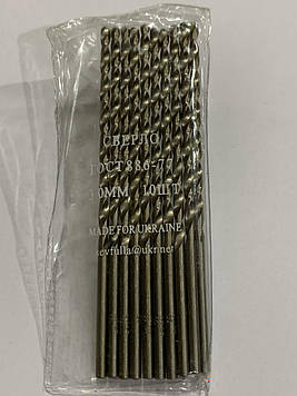 Свердло 3,0х100 мм подовжене Р6М5