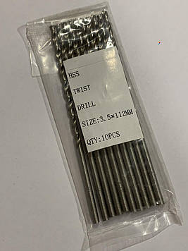 Свердло 3,5х112 мм подовжене Р6М5