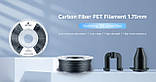 Пластик QIDI TECH PET-CF  Black, Classic Spool, 1.75мм, 1кг, 280-320°C, для 3D-принтера, Чорний філамент для 3Д-друку, фото 4