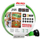 Шланг садовий Al-Ko Magic Soft 5/8", 15 м із 2 штуцерами
