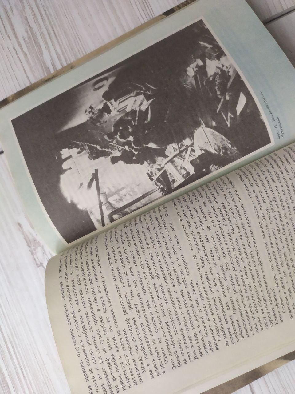 Product image preview