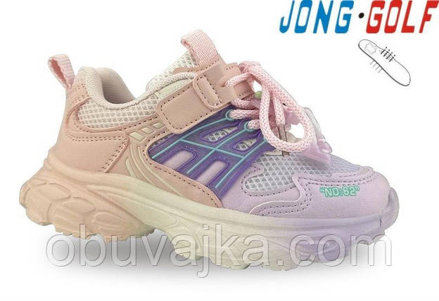 Спортивне взуття гуртом Дитячі кросівки 2025 гуртом від фірми Jong Golf (26-31), фото 1
