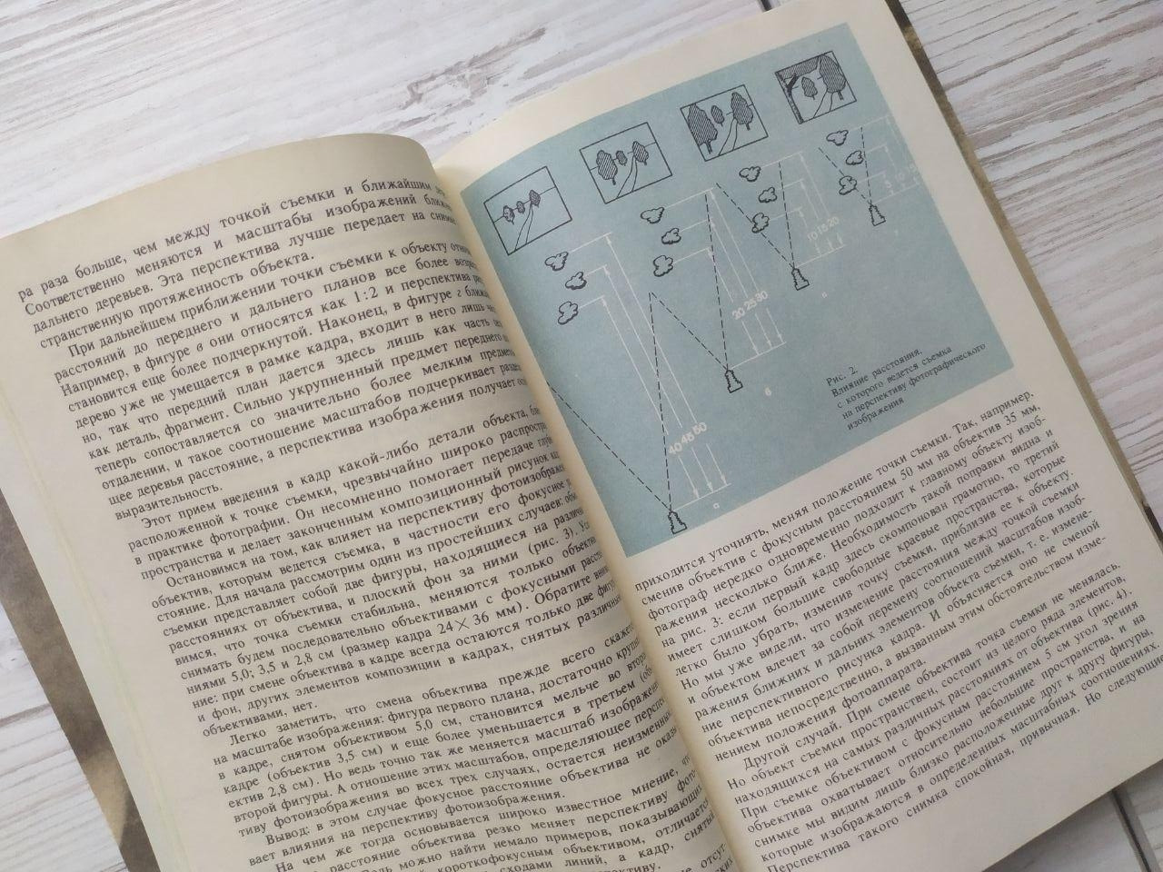 Product image preview