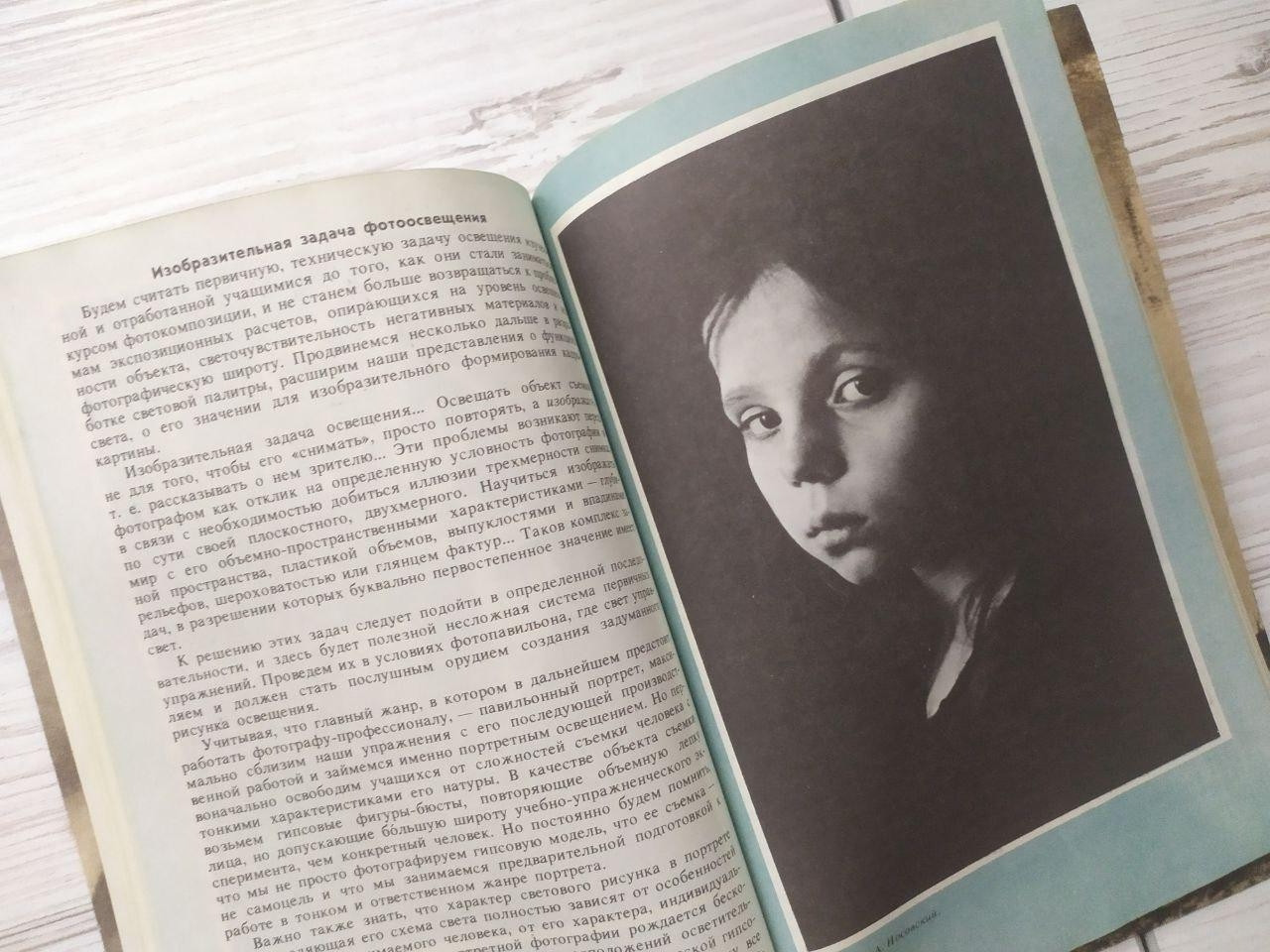 Product image preview