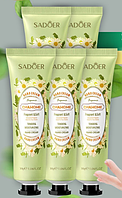 Крем для рук зволожуючий Sadoer Hand Cream с экстрактом ромашки 30 г
