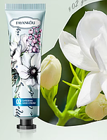 Зволожуючий крем для рук з горденією FAYANKOU, 30 грам