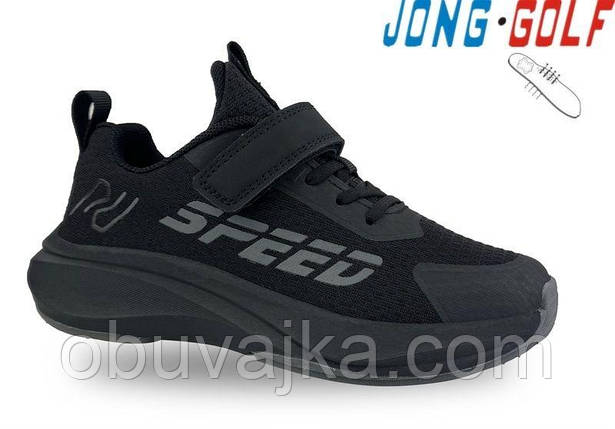 Спортивне взуття гуртом Дитячі кросівки 2025 гуртом від фірми Jong Golf (27-32), фото 1