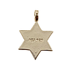 Срібна підвіска "Зірка Давида з молитвою Шма Ісраель" з синьою емаллю 5ЗД-05, фото 9