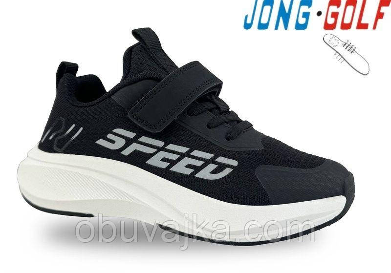 Спортивне взуття Дитячі кросівки 2025 оптом в Одесі від фірми Jong Golf (32-37)