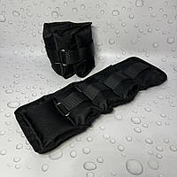 Обтяжувачі для рук і ніг 1,5 кг