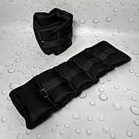 Обтяжувачі для ніг та рук по 500 грам чорні