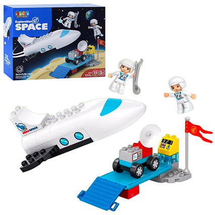 Конструктор JDLT «Космический корабль», 35 деталей, луноход, база, фигурки, в коробке 36х28х8,5 см