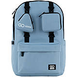 Рюкзак GoPack сіро-блакитний Education Teens GO25-178L-3, фото 2