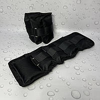 Обтяжувачі для ніг та рук по 1 кг чорні