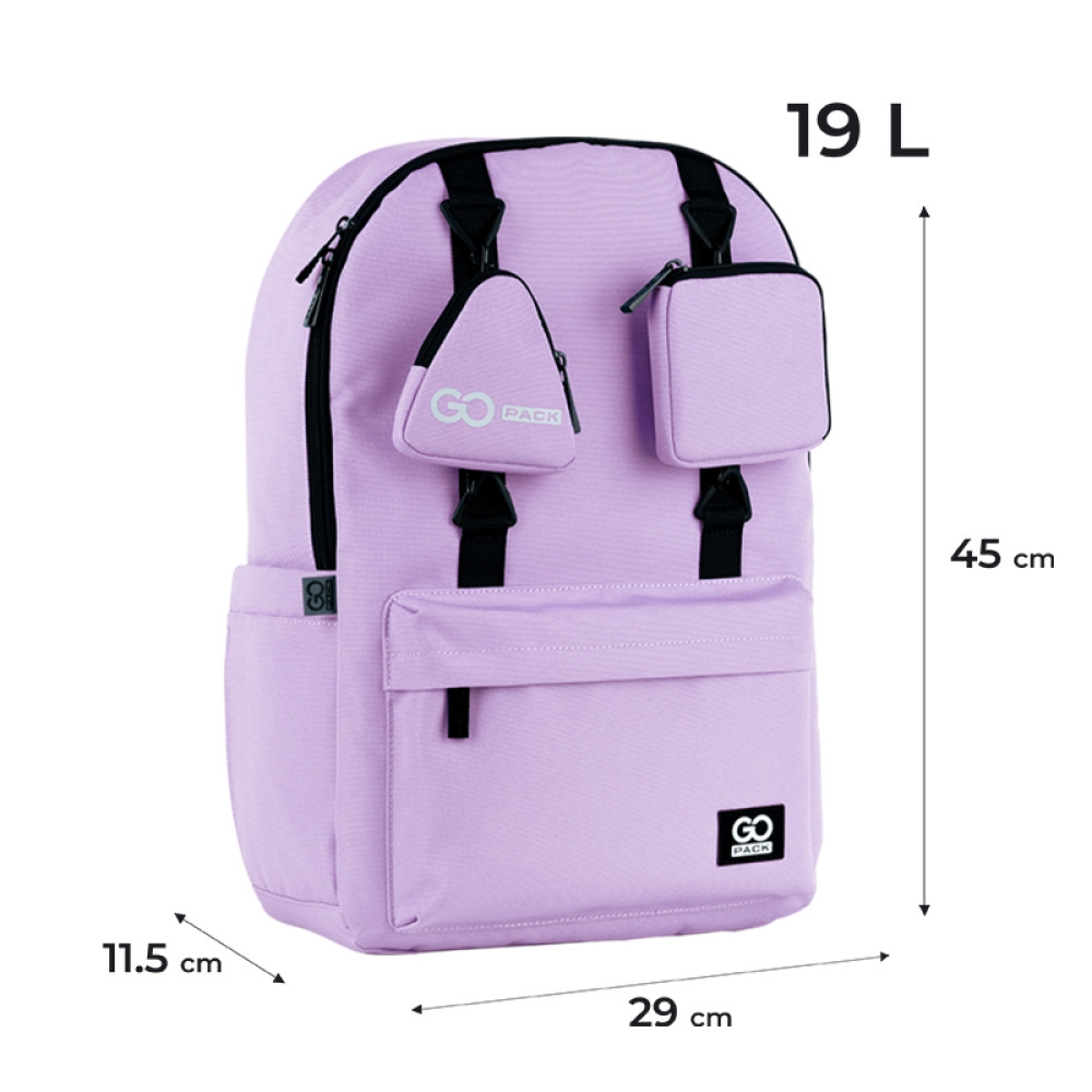 Рюкзак GoPack фіолетовий Education Teens GO25-178L-4