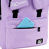 Рюкзак GoPack фіолетовий Education Teens GO25-178L-4, фото 8