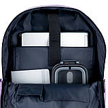 Рюкзак GoPack фіолетовий Education Teens GO25-178L-4, фото 9