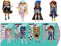 Набор Кукол ЛОЛ Candylicious, Miss Independent, Busy B.B. и Alt Grrrl Серия 2 L.O.L. Surprise! OMG Series 2