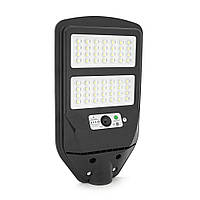 SOLAR LED-ліхтар Anern AN-ISGL10-80W, 8W, 56LED/5054, 3.2v4AH LiFePO4, 600 lm, заряд 8 год, розряд 4 години, IP66.