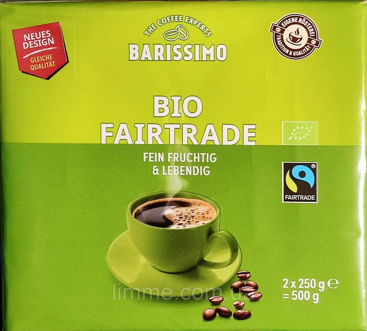 Кава мелена Bio-Kaffee Fairtrade  Barissimo 500 г.