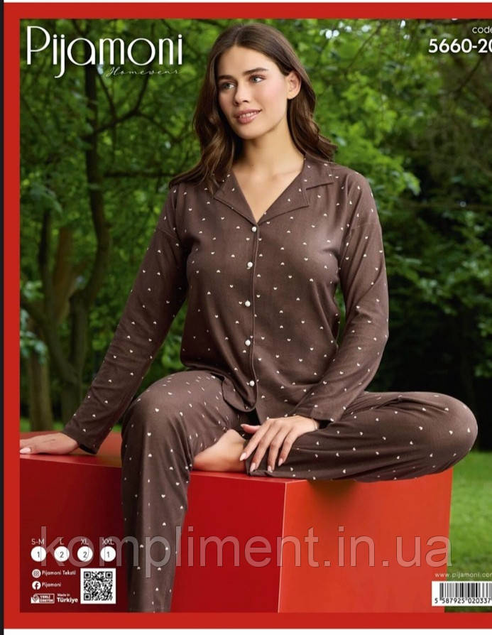 Елегантний домашній костюм для сну та відпочинку, піжама.