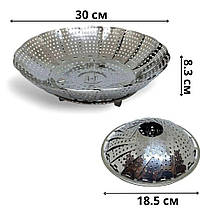 Вставка-пароварка для каструлі A-Plus Пелюстки 30 см, фото 5