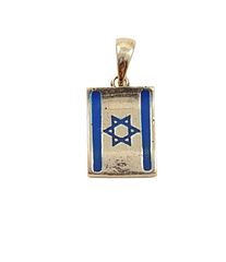 Срібна підвіска "Прапор Ізраїлю" з синьою емаллю FIS-05