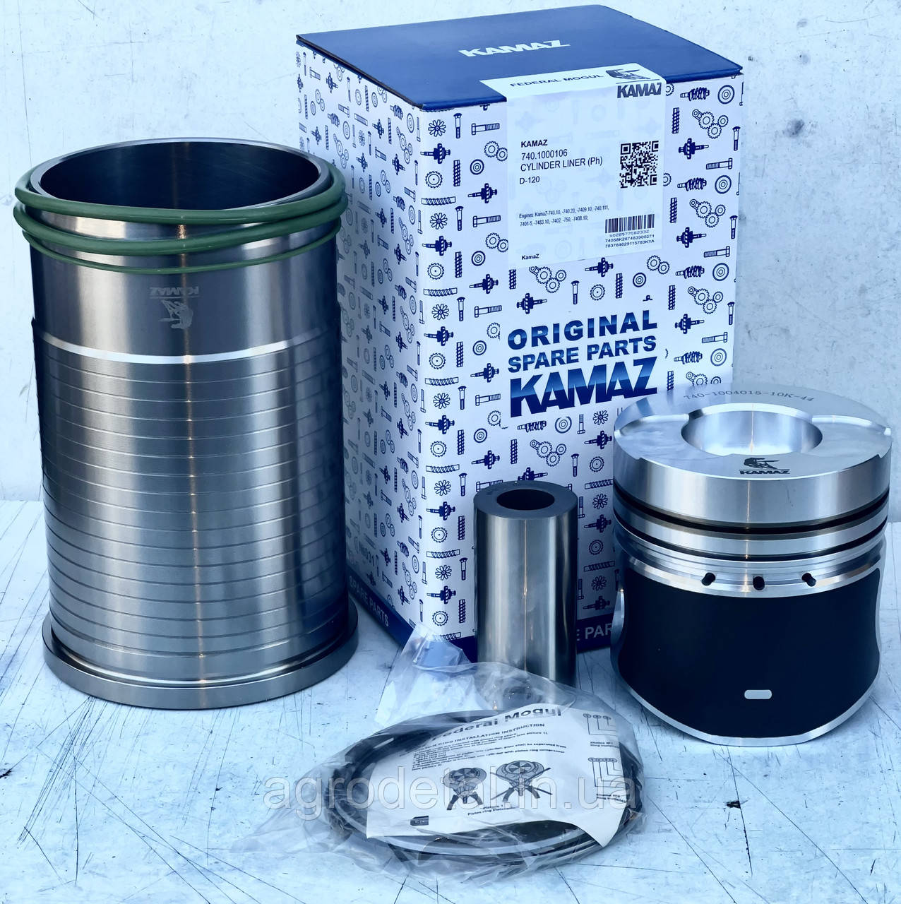 Поршнева група Камаз 740 Євро 0 Federal Mogul OAO КамАЗ