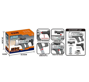 Автомат з мильними бульбашками KB 1313 підсвічування, автоматичний принцип, довжина 43см, 57 отворів, пляшечка