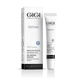 Крем для зони очей GIGI TEXTURE Magic Eye Rescue 20 мл