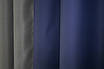 Комбіновані (2шт. 1,2х2,7м.) штори блекаут. Колір графітовий з синім. Код 014дк (793-831ш) 11-0217, фото 7