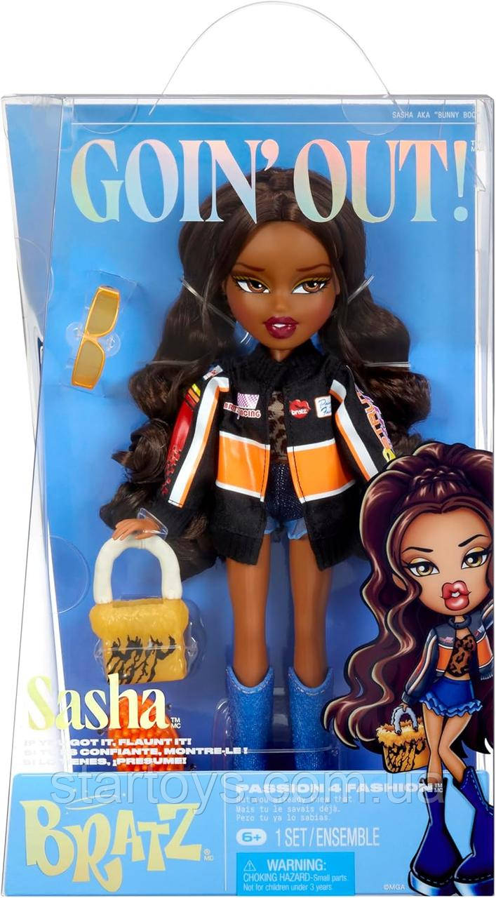 Колекційна лялька Bratz Goin'out! Sasha Doll Братц Саша Мода та Стиль новинка 524229
