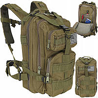 Рюкзак тактичний армійський Trizand 26 л 44 x 28 x 16 см поліестер 600D (23243)