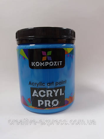 Фарба художня "ART Kompozit", 0,43 л (556 флуоресцентний блакитний), фото 1