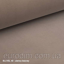 Стілець MANGO VELVET чорний каркас/темний беж BL.40, фото 5