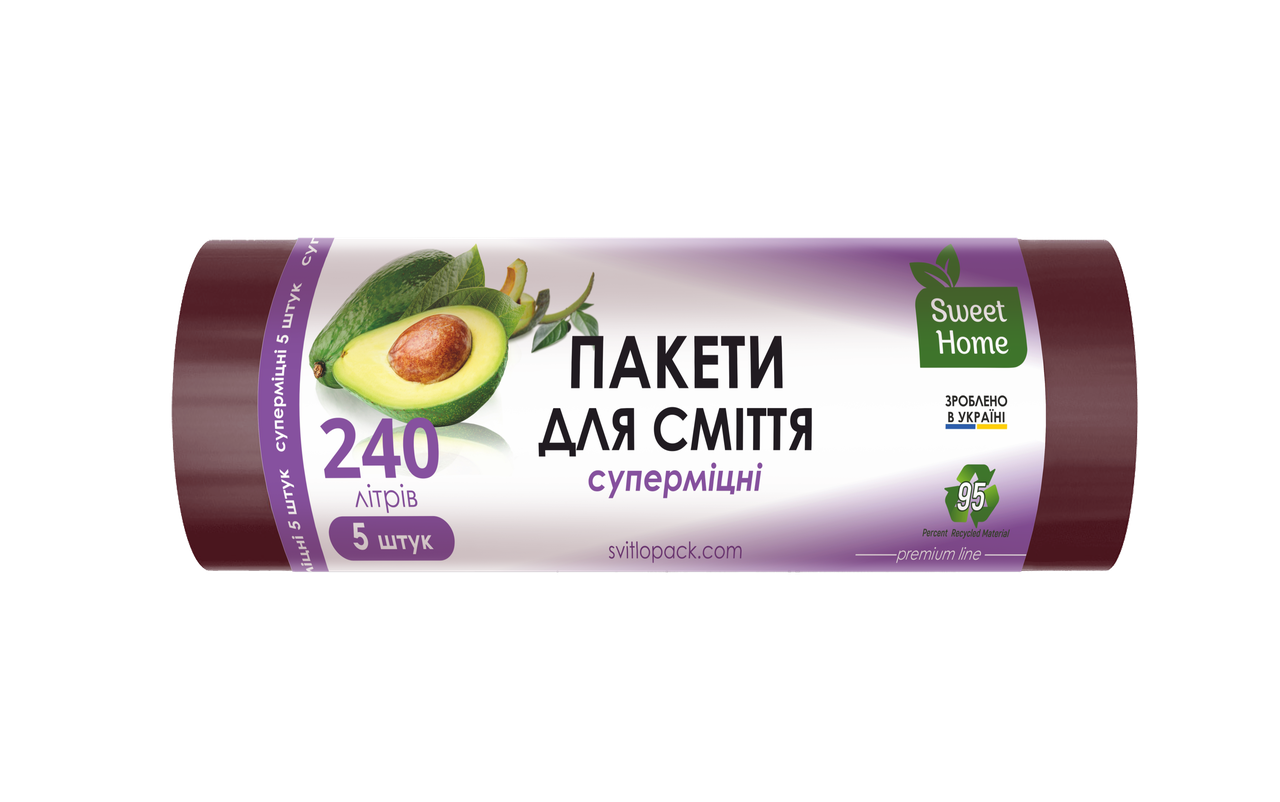 Пакети для сміття Sweet Home "Суперміцні" 240л (5 штук), фото 1