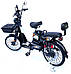 Електричний велосипед Crosser Gamma 450W 48V 12Ah, фото 4