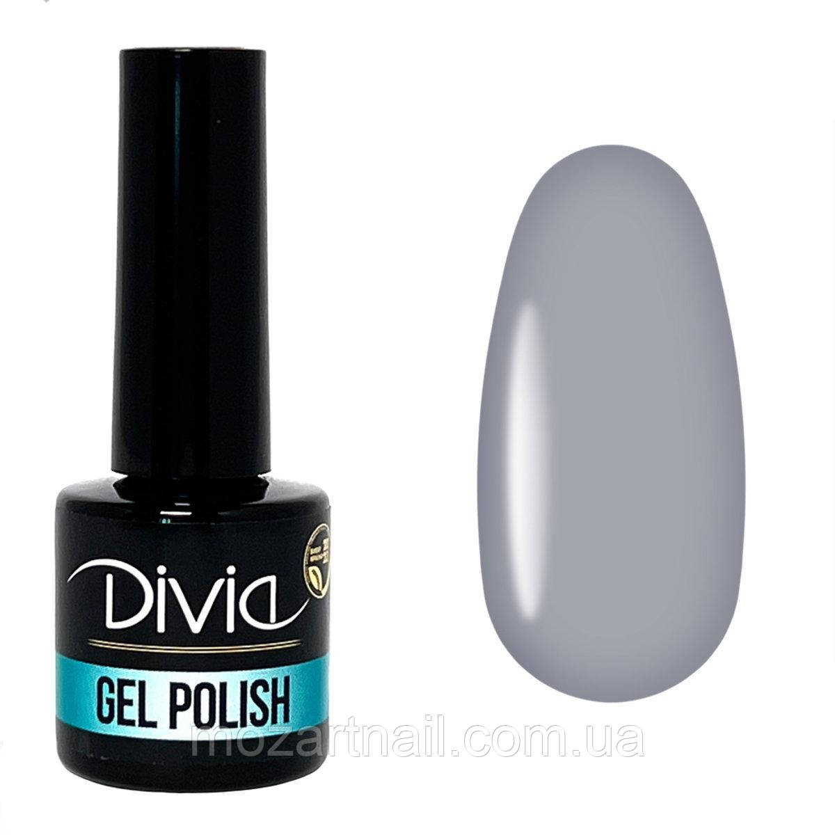 Гель-лак Divia BW050 "Black & White" (сірий), 8ml
