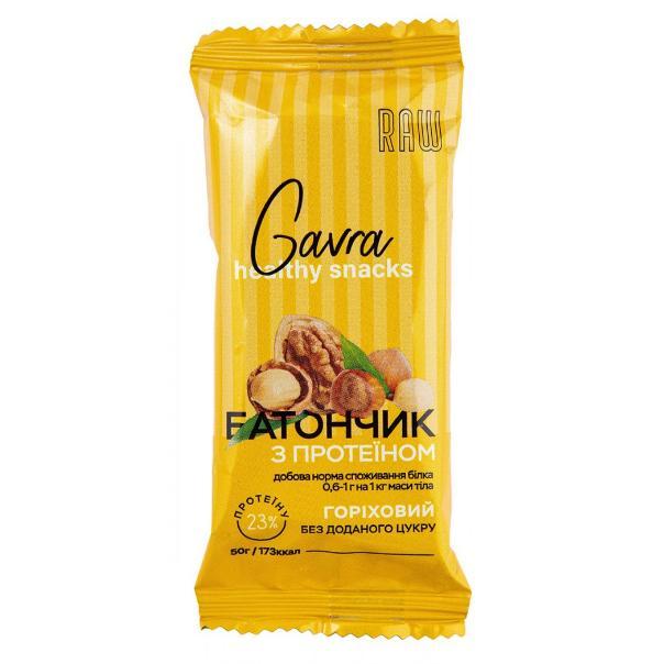 Батончик горіховий з протеїном , без цукру,50г ,Gavra