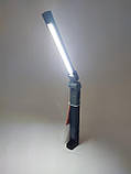 Ліхтарик світлодіодний ручний із магнітом Werckmann. Ліхтар-лампа акумуляторна. 3207336, фото 6