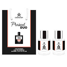 Духи 2х30мл COCOLADY Present Duo 194 (аромат схожий на Yves Saint Laurent Black Opium)