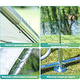 Вольєр для птахів MAST Gartentechnik MT-C382, фото 8