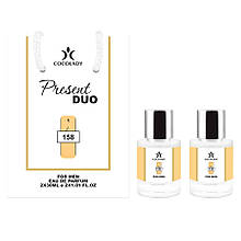 Набір COCOLADY Present Duo 158 (Paco Rabanne 1 Million)