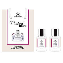 Набір 2в1 COCOLADY Present Duo 136 (аромат схожий на Lanvin Marry Me)