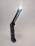 Ліхтарик світлодіодний. Світлодіодний ручний робочий ліхтарик із магнітом Werckmann, 3012531, фото 5