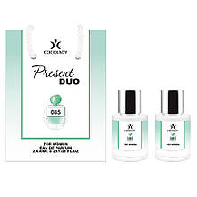Набор COCOLADY Present Duo 085 (аромат схожий на Giorgio Armani Aqua di Gioia)