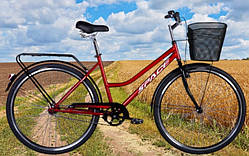 Міський 28 Люкс Sigma Україна дорожній велосипед (посилений обід, кошик) Харків